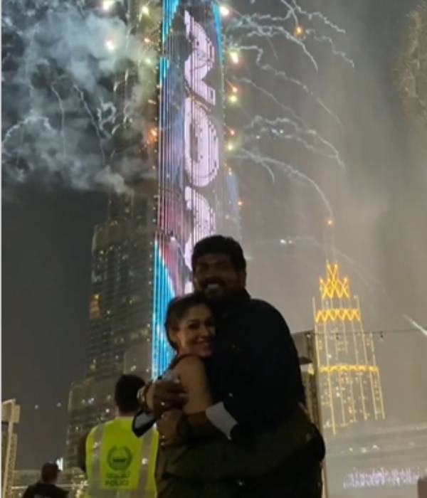 கொண்டாட்ட வீடியோ