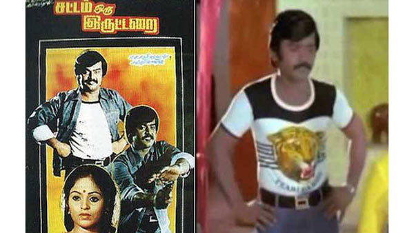 முத்திரைப் பதித்த சிறந்த படங்கள்