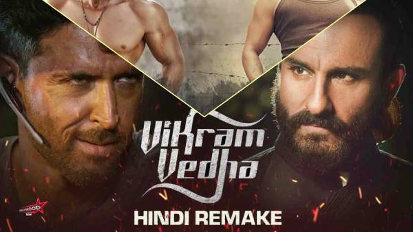 இந்தியில் எப்படி இருக்கும்