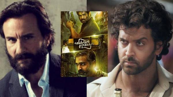 ஆக்ஷன் த்ரில்லர் படம்