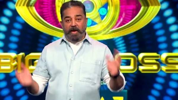 பிக் பாஸ் சீசன் 5