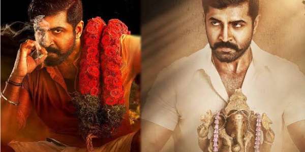 பிள்ளையார் சிலையை ஏந்தியவாறு