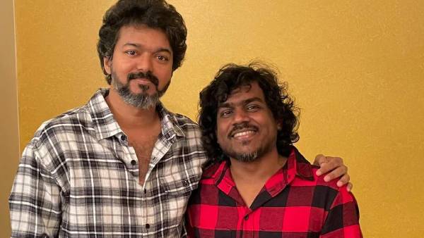 ஓ...இதுக்கு தான் அந்த சந்திப்பா