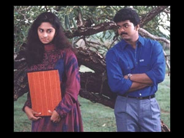 காதலுக்கு மரியாதை