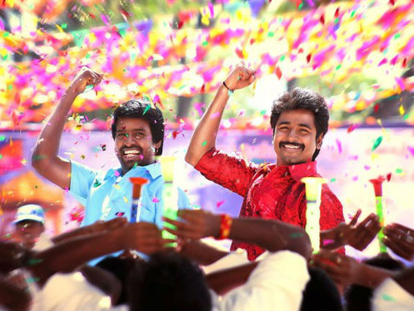 செம காமெடி காம்போ