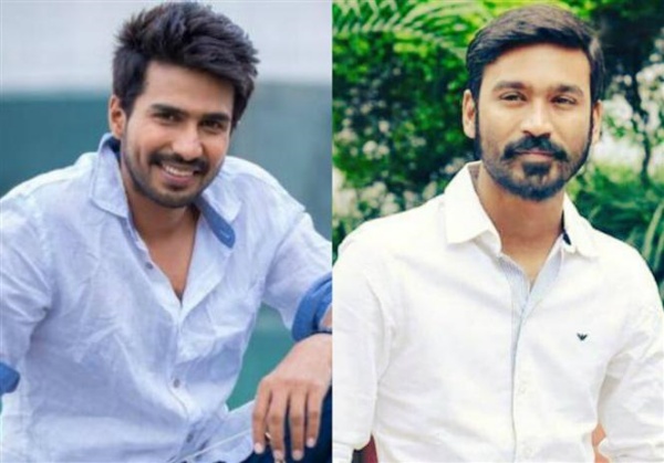 பாராட்டிய தனுஷ்