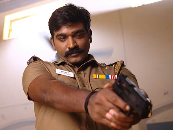 சேதுபதி படம் சேதுபதி படம்