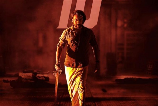 இன்று செம ட்ரீட் இருக்கு 