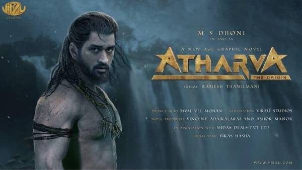 கிராபிக் நாவல் கிராபிக் நாவல்