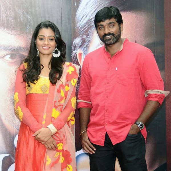 காயத்ரி ஷங்கர்