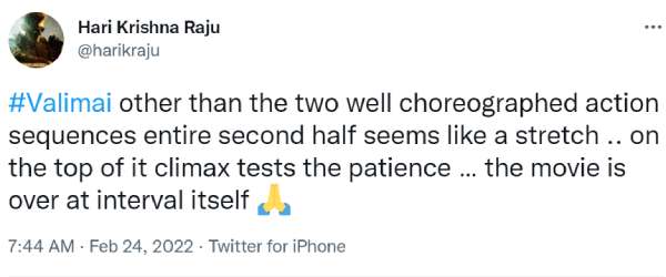 சத்ய சோதனை