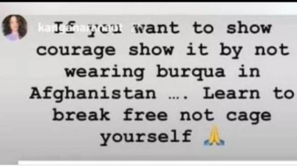 கங்கனா ரனாவத் சர்ச்சை பதிவு