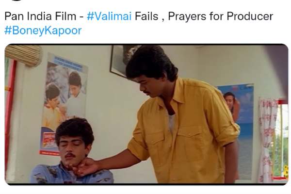 பான் இந்தியா படமா