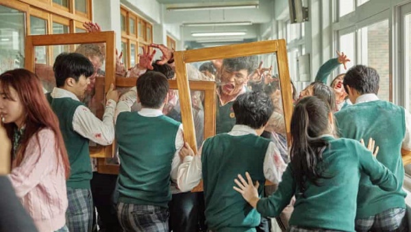 ஆல் ஆஃப் அஸ் ஆர் டெட்