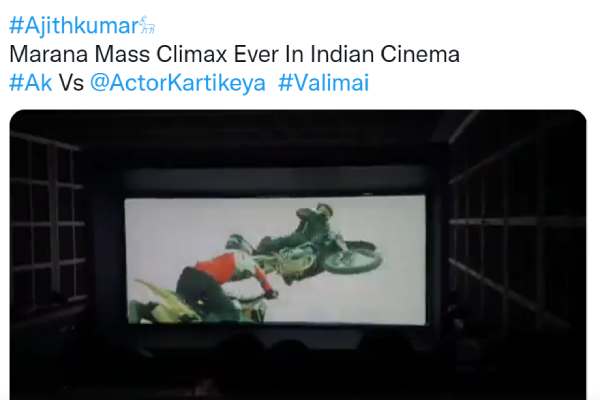 மரண மாஸ் கிளைமேக்ஸ்