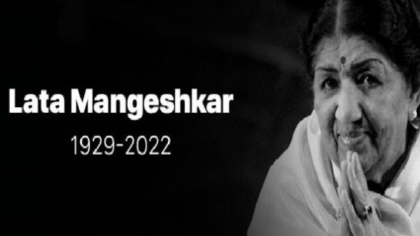 பாடகி லதா மங்கேஷ்கர் மறைவு