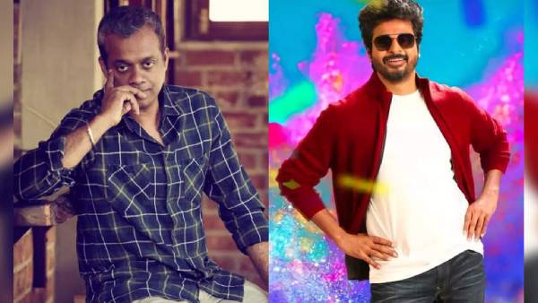 கெளதம் மேனன் கேமியோ