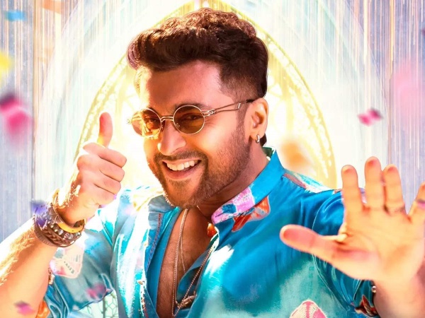 டிரைலர் எப்போ