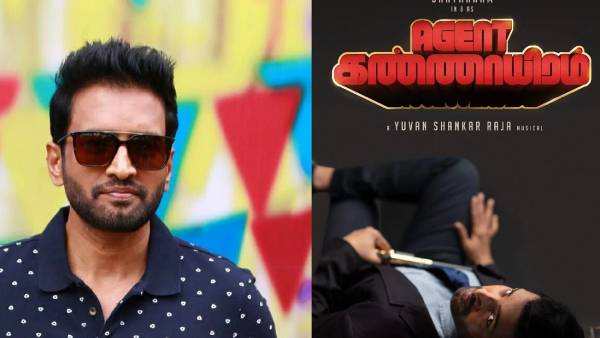 ரீமேக் படமாக இருக்காது