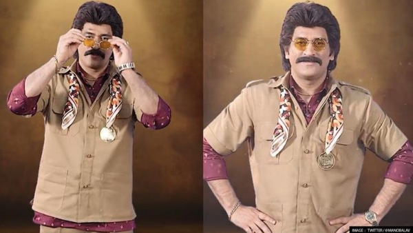 Former Indian cricket team skipper MS Dhoni was seen dressed up like superstar Rajinikanth Former Indian cricket team skipper MS Dhoni was seen dressed up like superstar Rajinikanth