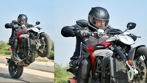 அந்த விபத்து