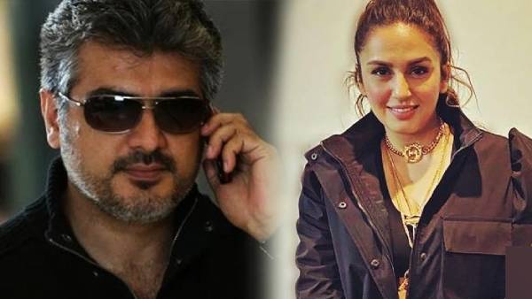 அந்த ரகசியம் அந்த ரகசியம்