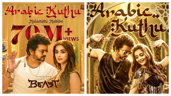 வெளியான 2 பாடல்கள் 