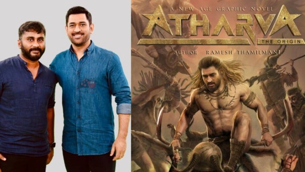 புதிய பரிணாமத்தில் தோனி புதிய பரிணாமத்தில் தோனி