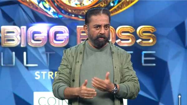 மிரட்டும் கமல்