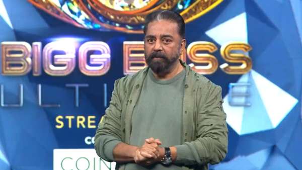 சுளுக்கு எடுப்பாரா கமல்