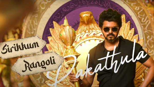 பாடலை எழுதிய சிவகார்த்திகேயன் 