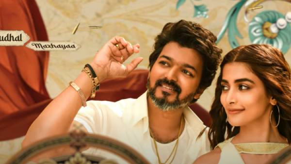 தளபதி விஜய்யின் பீஸ்ட் 