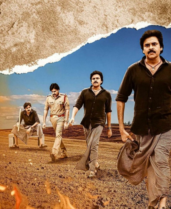 அய்யப்பனும் கோஷியும்