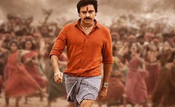 மாஸ் இன்ட்ரோ