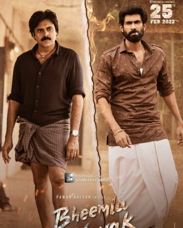 அனல் பறக்கும் டிரைலர்