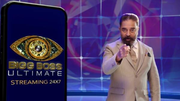 பிக் பாஸ் அல்டிமேட்