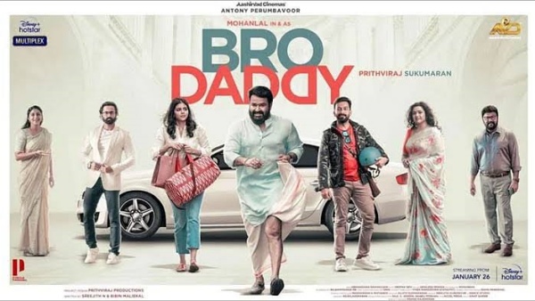 இயக்குனராக அறிமுகம்