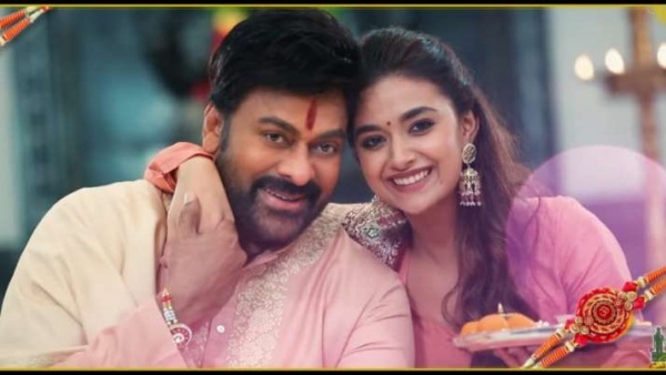 அடுத்தடுத்த படங்கள்