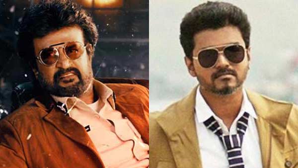 ரஜினி ரசிகர்கள்