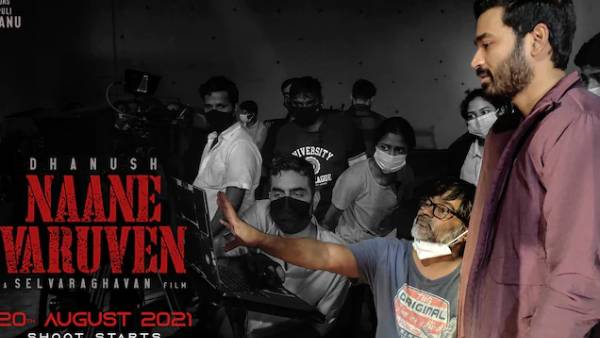 வாத்தி படப்பிடிப்பில் தனுஷ் வாத்தி படப்பிடிப்பில் தனுஷ்