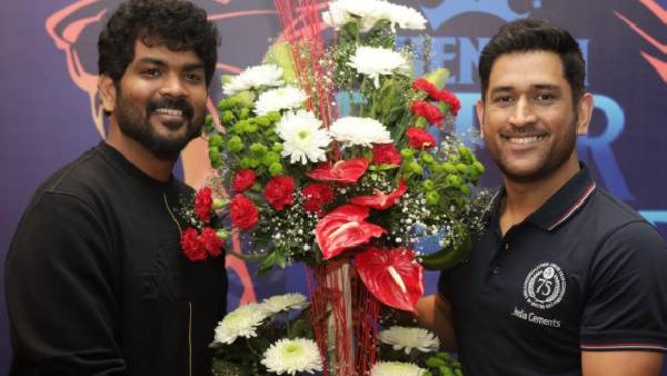 தோனியின் தீவிர ரசிகன் தோனியின் தீவிர ரசிகன்