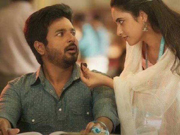 இரண்டாவது சிங்கிள் பே இரண்டாவது சிங்கிள் பே