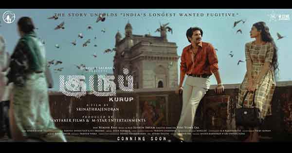 சிறப்பான குரூப்