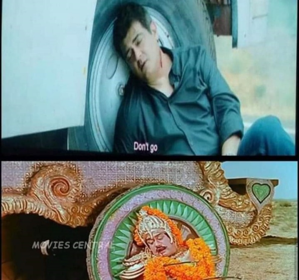 உள்ளத்தில் நல்ல உள்ளம்...