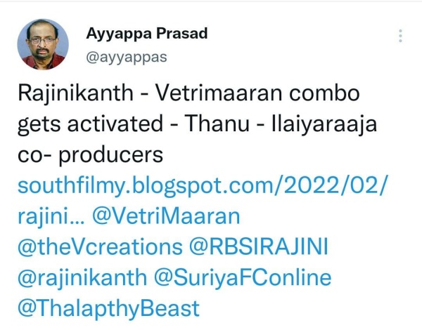 சூர்யாவின் வாடிவாசல்