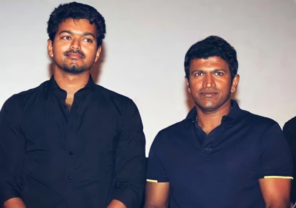 முதல் முதலில் இருவரின் அறிமுகம்