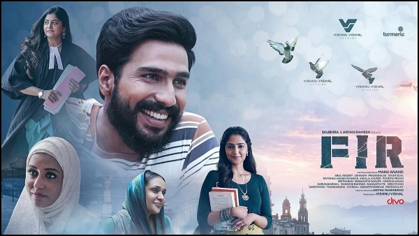 ட்ரெயிலர் ரிலீஸ்