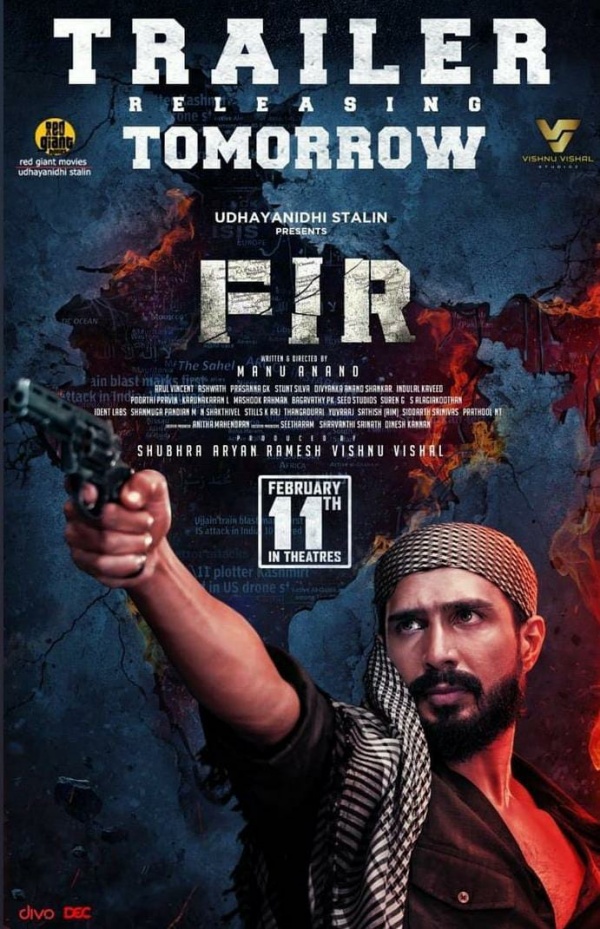 டிரைலர் ரிலீஸ் தேதி