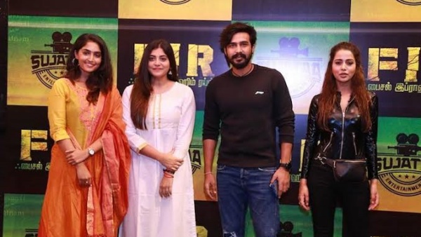 பிப்ரவரி 11 ரிலீஸ்