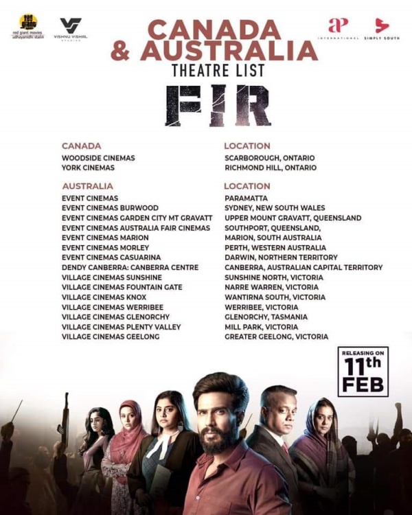 வெளிநாடுகளிலும் பூக்கிங் படுஜோர்